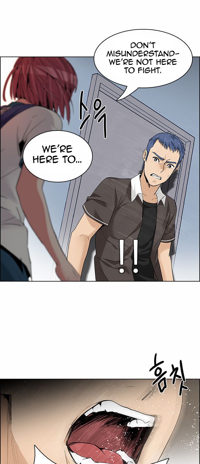 DICE: The Cube that Changes Everything Chapter 134 page 9 - Chapter 134 : Another One (3)