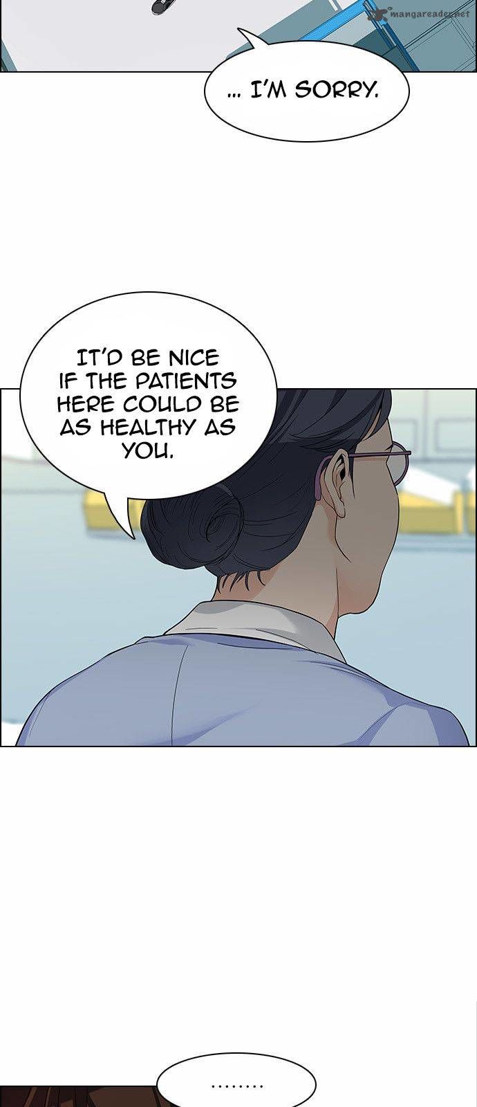 DICE: The Cube that Changes Everything Chapter 135 page 16 - Chapter 135 : Another One (4)