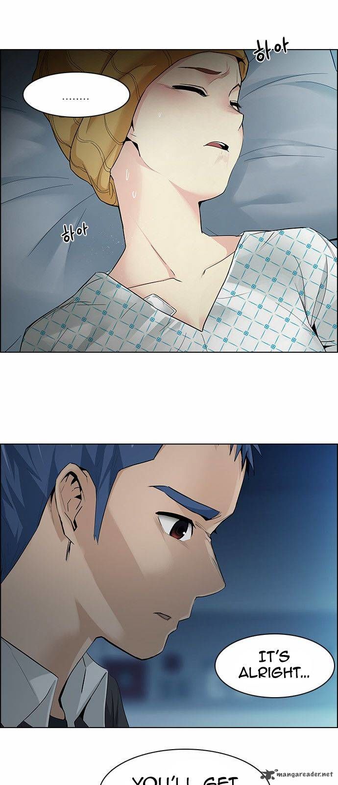 DICE: The Cube that Changes Everything Chapter 135 page 42 - Chapter 135 : Another One (4)