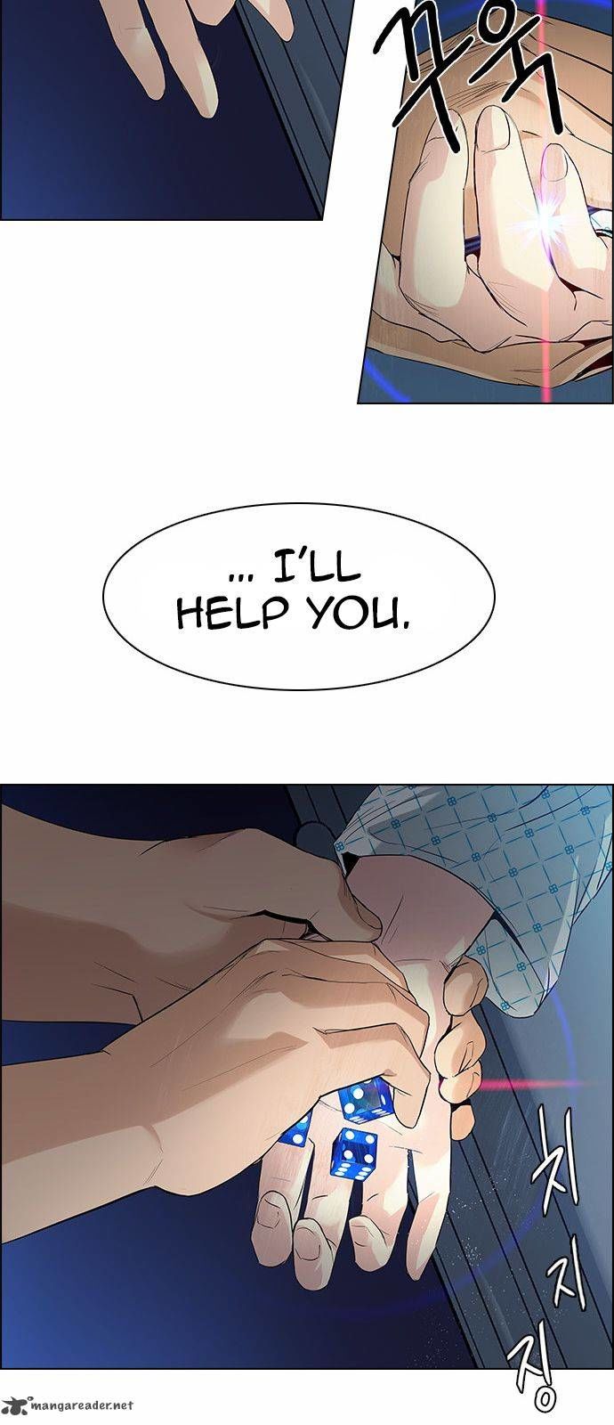 DICE: The Cube that Changes Everything Chapter 135 page 44 - Chapter 135 : Another One (4)