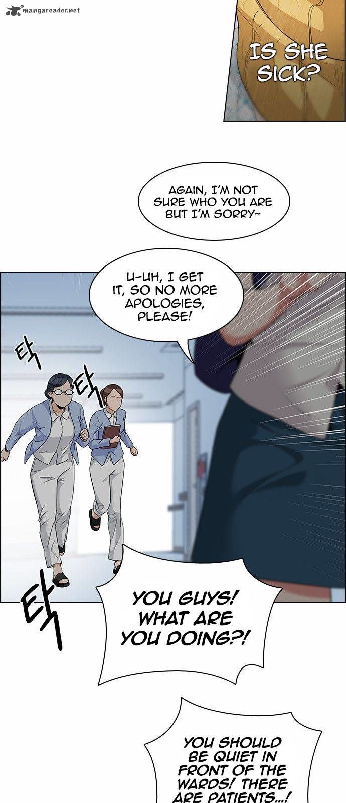 DICE: The Cube that Changes Everything Chapter 135 page 8 - Chapter 135 : Another One (4)