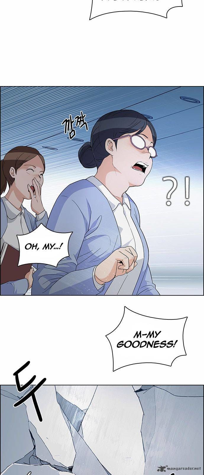 DICE: The Cube that Changes Everything Chapter 135 page 9 - Chapter 135 : Another One (4)
