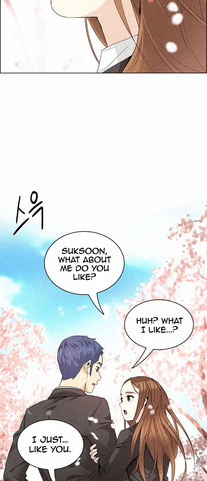DICE: The Cube that Changes Everything Chapter 136 page 17 - Chapter 136 : Lovers (1)