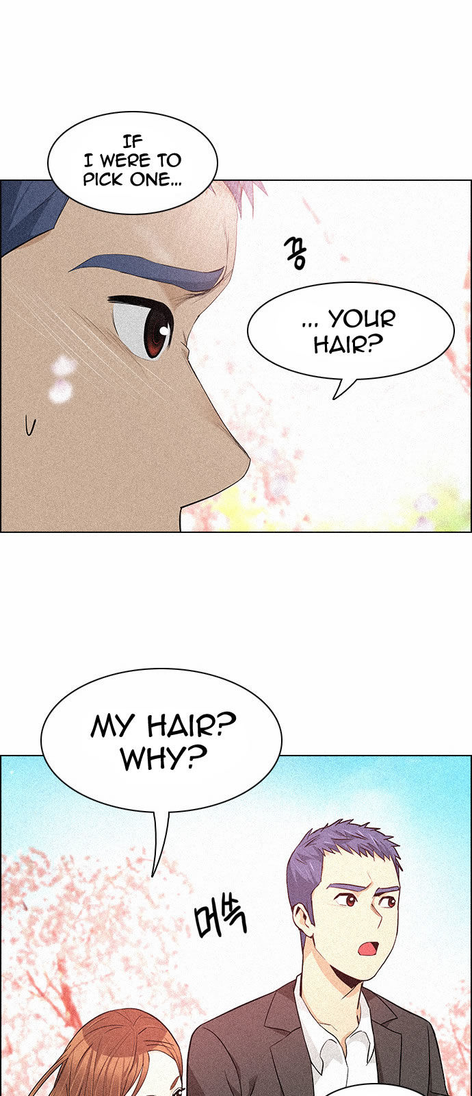 DICE: The Cube that Changes Everything Chapter 136 page 20 - Chapter 136 : Lovers (1)