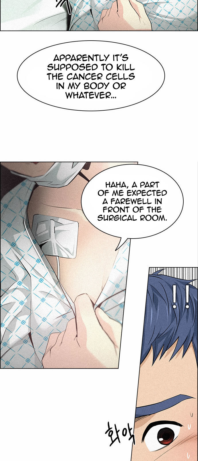 DICE: The Cube that Changes Everything Chapter 136 page 39 - Chapter 136 : Lovers (1)