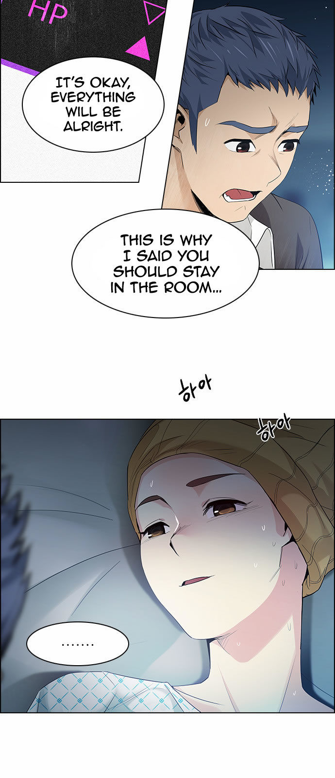 DICE: The Cube that Changes Everything Chapter 136 page 4 - Chapter 136 : Lovers (1)