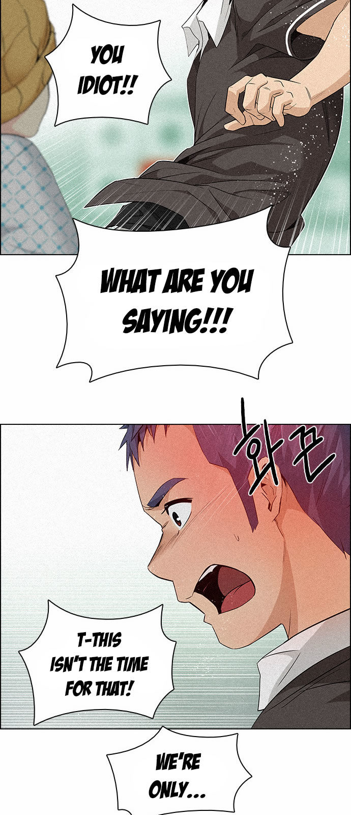 DICE: The Cube that Changes Everything Chapter 136 page 43 - Chapter 136 : Lovers (1)
