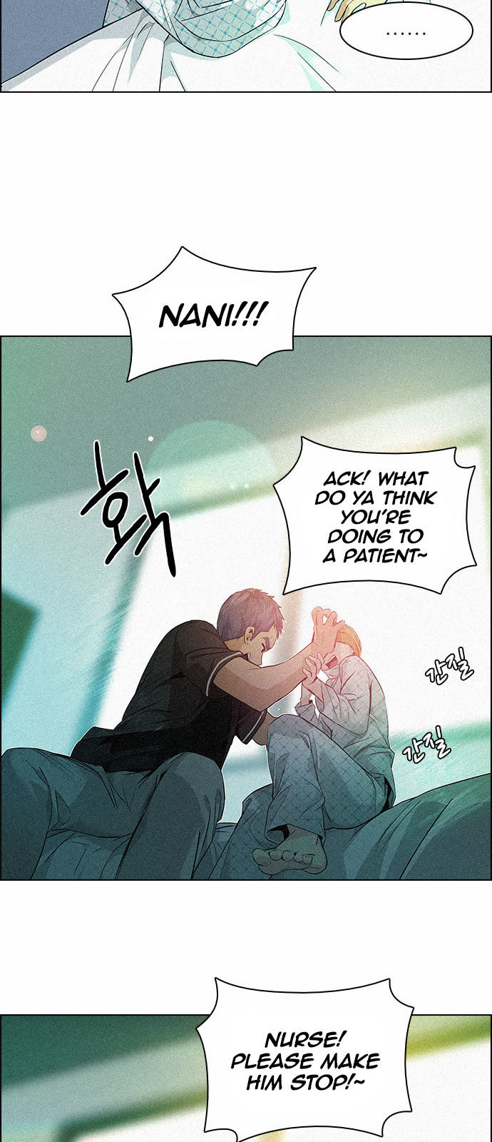 DICE: The Cube that Changes Everything Chapter 136 page 45 - Chapter 136 : Lovers (1)