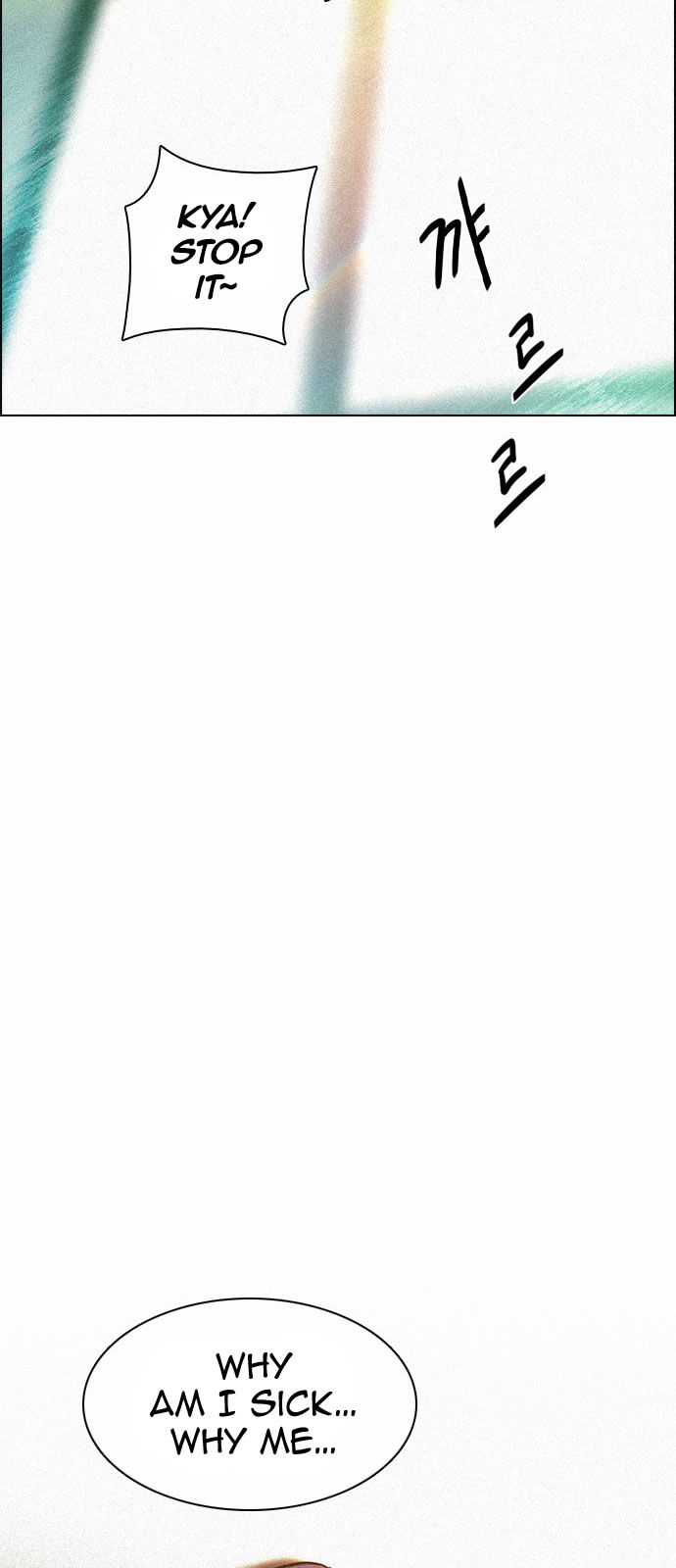 DICE: The Cube that Changes Everything Chapter 136 page 46 - Chapter 136 : Lovers (1)