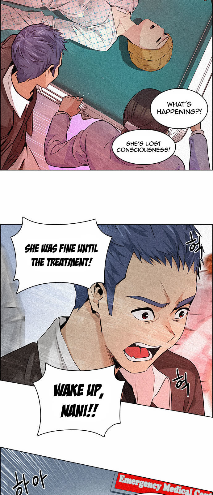 DICE: The Cube that Changes Everything Chapter 136 page 50 - Chapter 136 : Lovers (1)