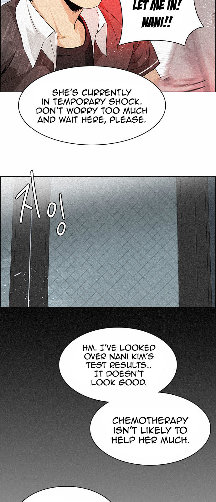 DICE: The Cube that Changes Everything Chapter 136 page 52 - Chapter 136 : Lovers (1)