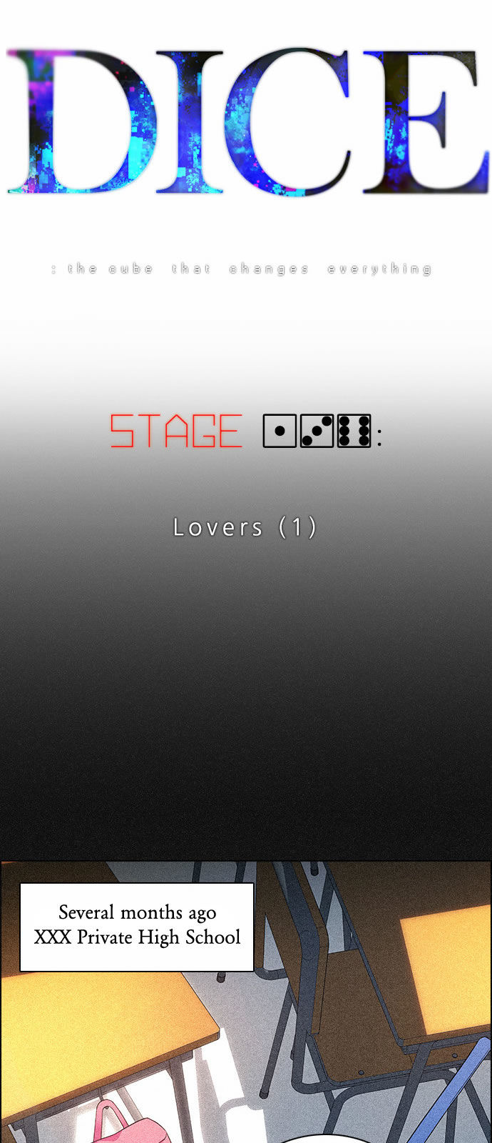 DICE: The Cube that Changes Everything Chapter 136 page 7 - Chapter 136 : Lovers (1)