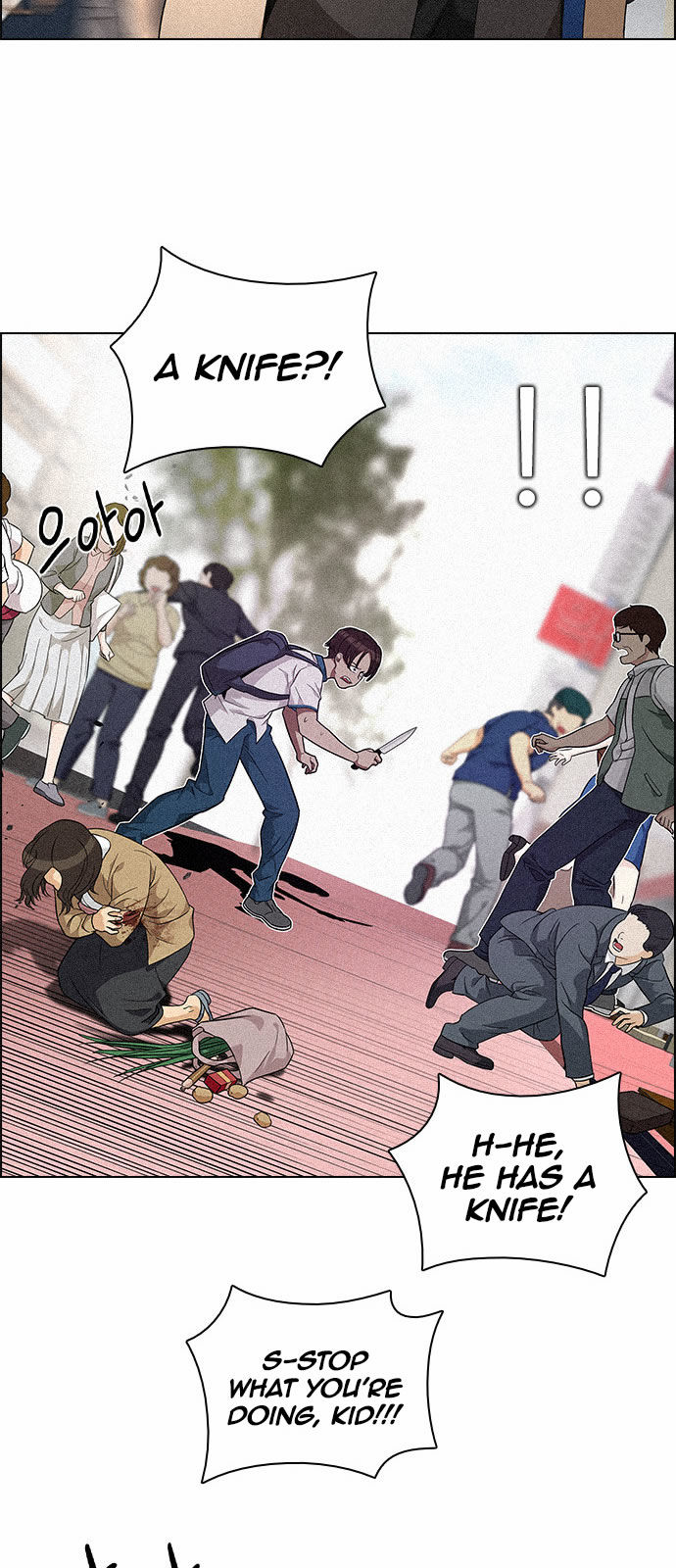 DICE: The Cube that Changes Everything Chapter 137 page 14 - Chapter 137 : Lovers (2)