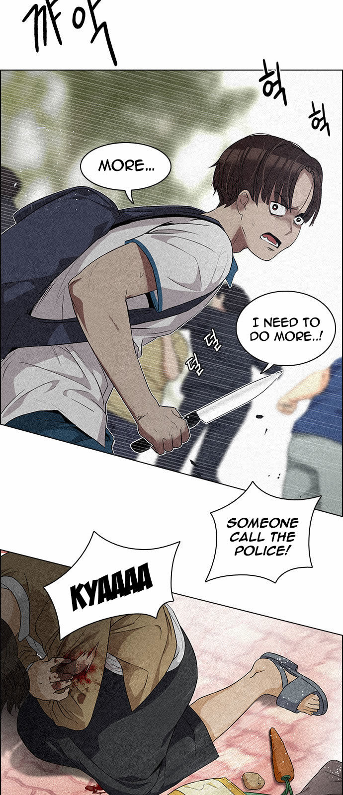DICE: The Cube that Changes Everything Chapter 137 page 15 - Chapter 137 : Lovers (2)