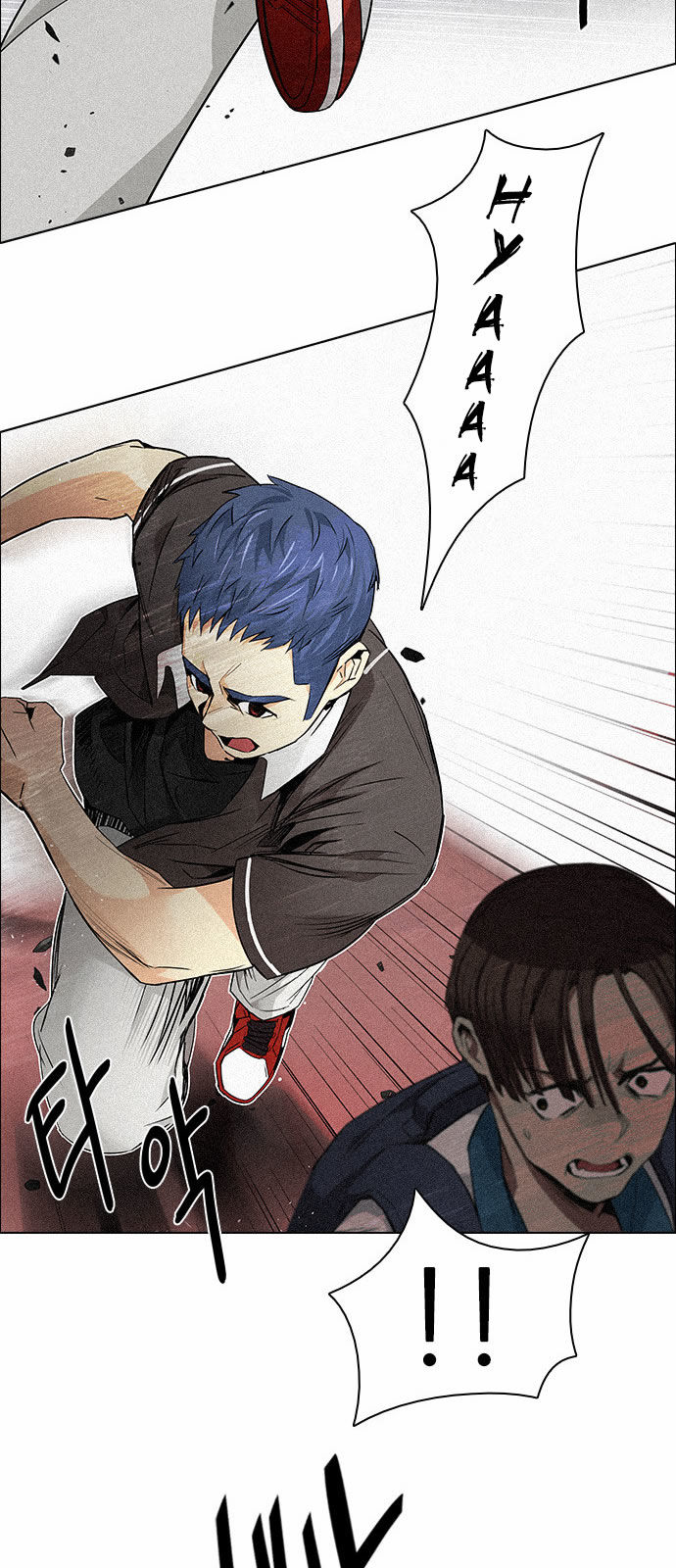 DICE: The Cube that Changes Everything Chapter 137 page 19 - Chapter 137 : Lovers (2)