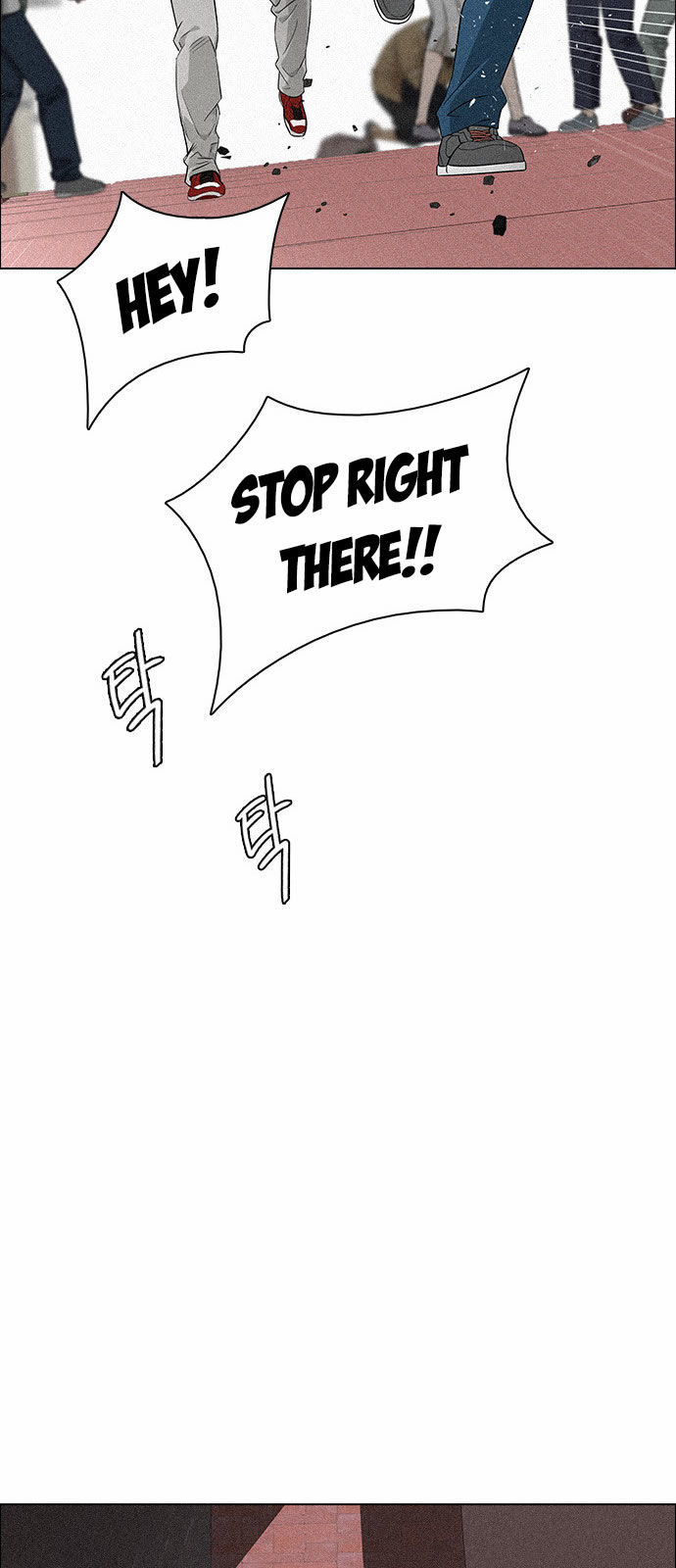 DICE: The Cube that Changes Everything Chapter 137 page 22 - Chapter 137 : Lovers (2)