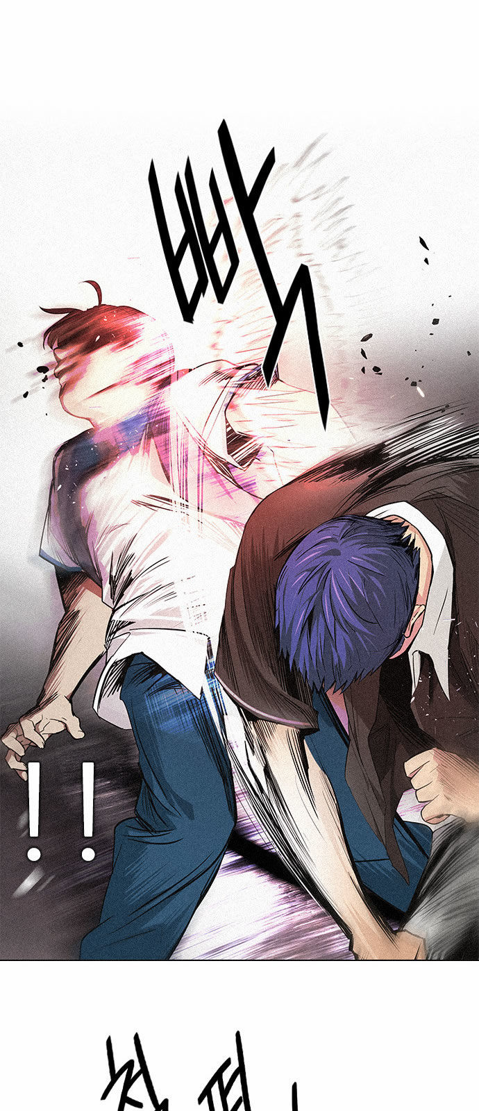 DICE: The Cube that Changes Everything Chapter 137 page 28 - Chapter 137 : Lovers (2)