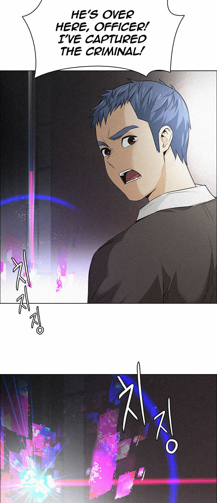 DICE: The Cube that Changes Everything Chapter 137 page 33 - Chapter 137 : Lovers (2)