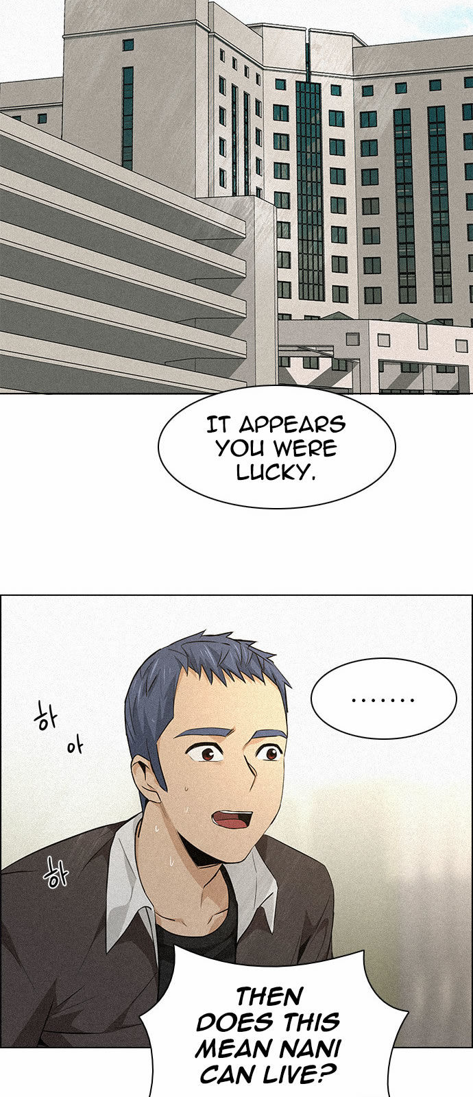 DICE: The Cube that Changes Everything Chapter 137 page 40 - Chapter 137 : Lovers (2)
