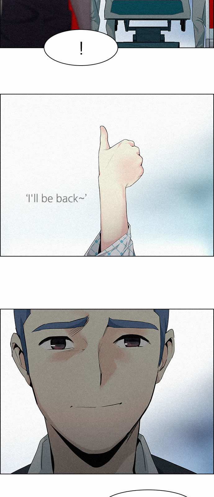 DICE: The Cube that Changes Everything Chapter 137 page 47 - Chapter 137 : Lovers (2)