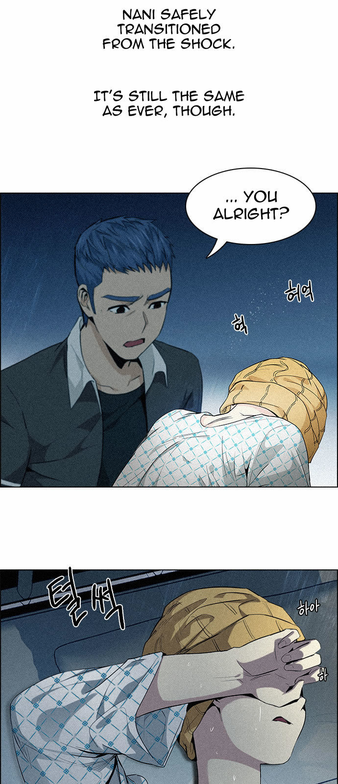DICE: The Cube that Changes Everything Chapter 137 page 5 - Chapter 137 : Lovers (2)