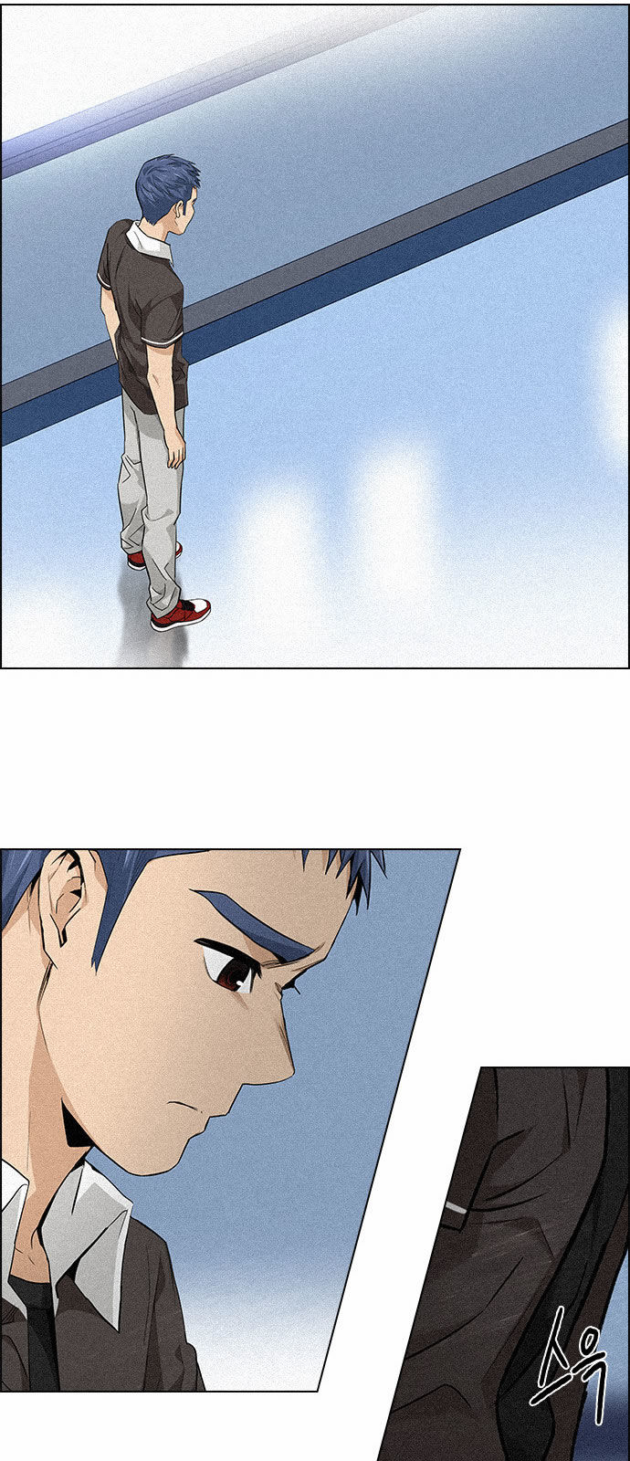 DICE: The Cube that Changes Everything Chapter 137 page 51 - Chapter 137 : Lovers (2)