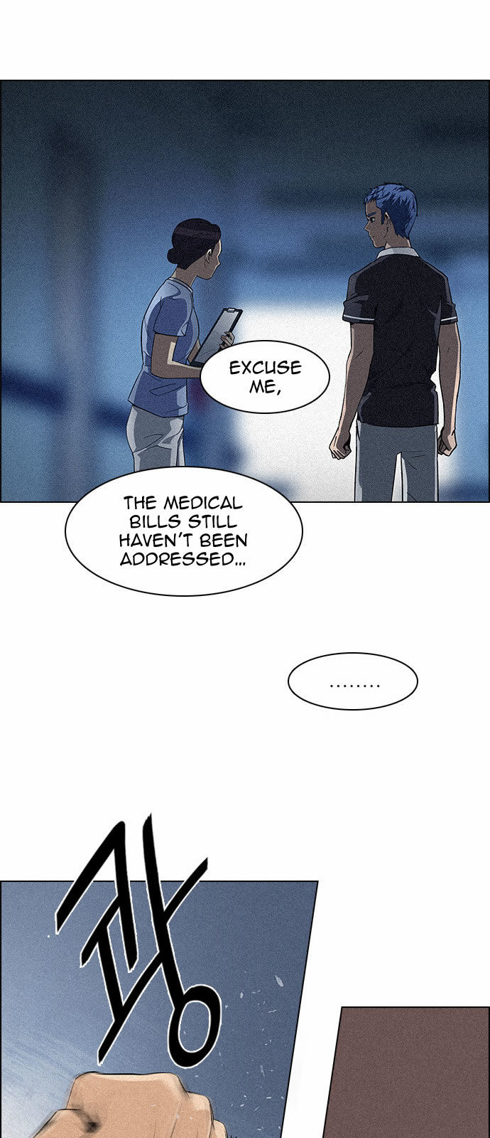 DICE: The Cube that Changes Everything Chapter 137 page 7 - Chapter 137 : Lovers (2)