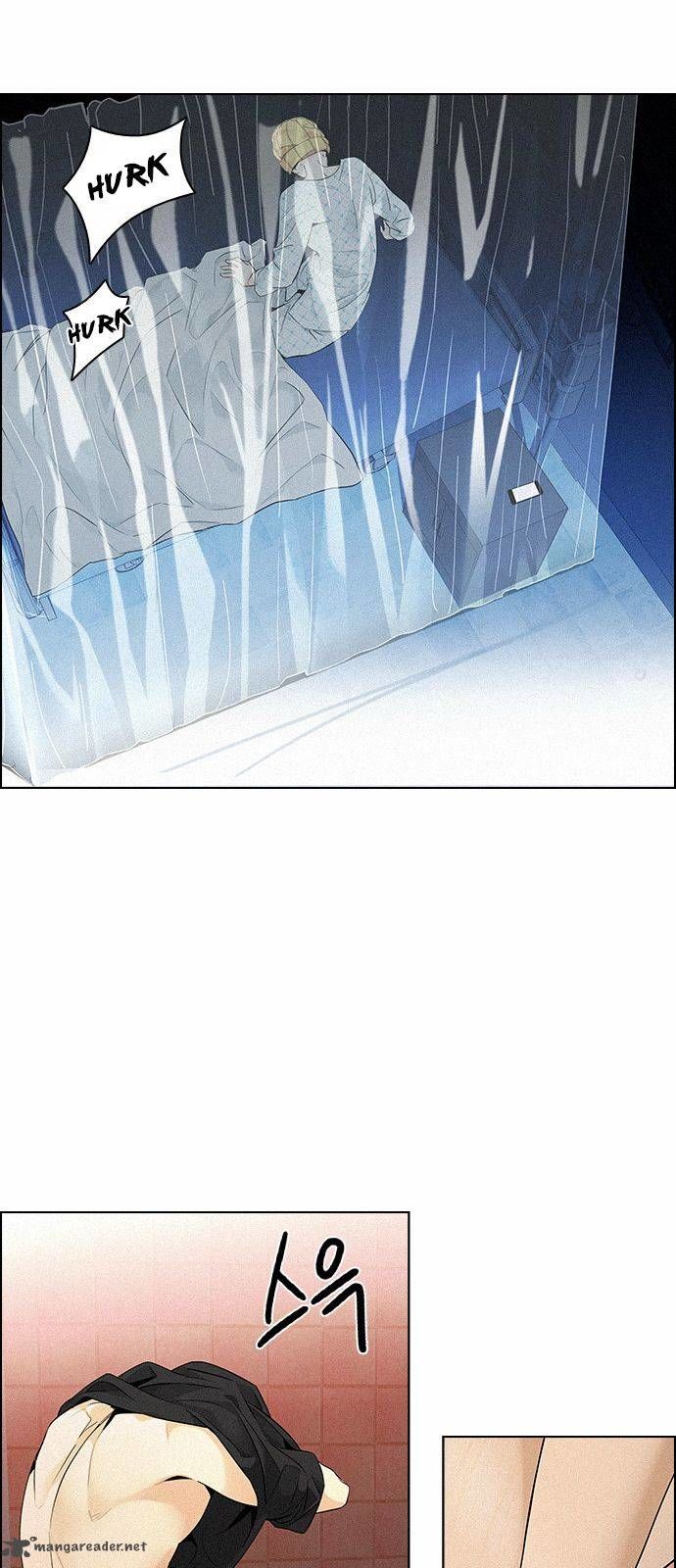 DICE: The Cube that Changes Everything Chapter 138 page 12 - Chapter 138 : Lovers (3)