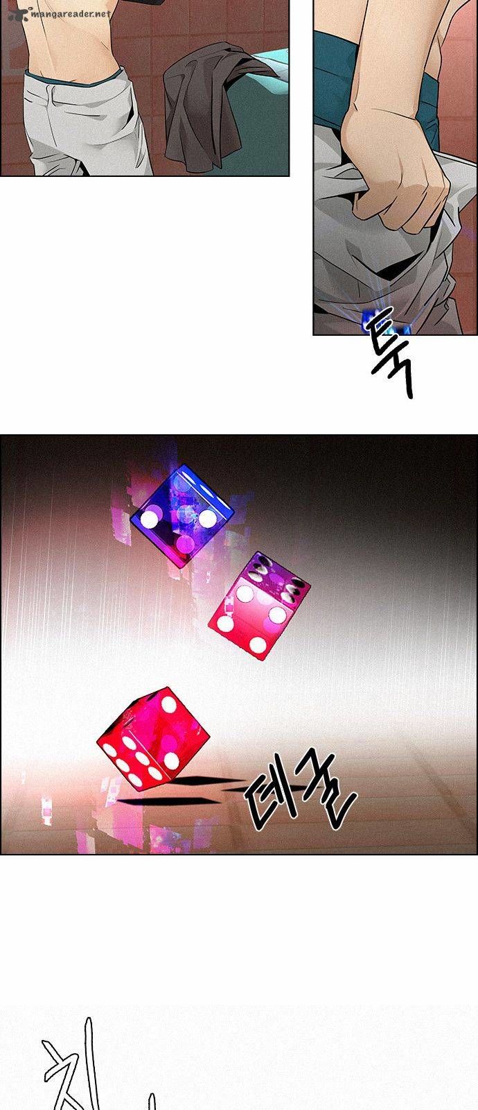 DICE: The Cube that Changes Everything Chapter 138 page 13 - Chapter 138 : Lovers (3)