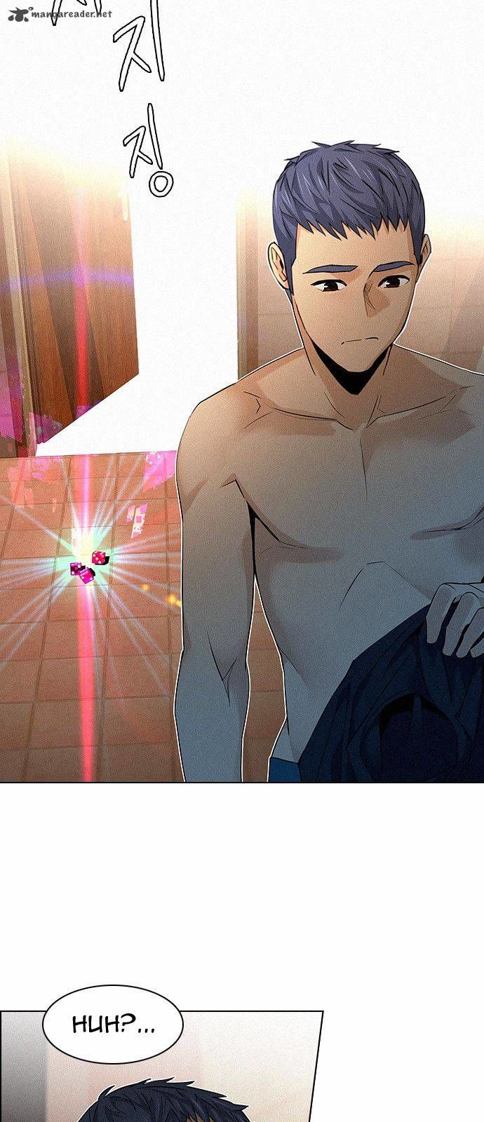 DICE: The Cube that Changes Everything Chapter 138 page 14 - Chapter 138 : Lovers (3)