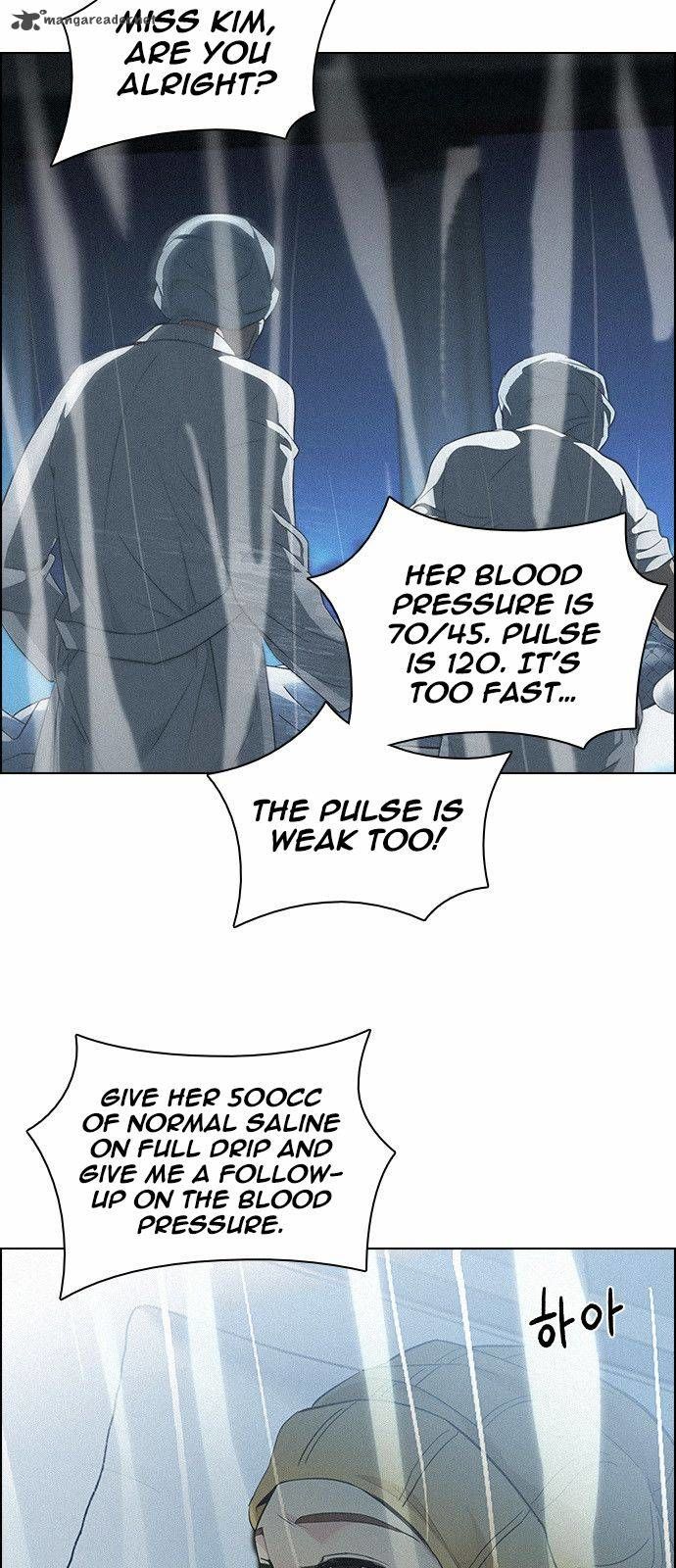 DICE: The Cube that Changes Everything Chapter 138 page 17 - Chapter 138 : Lovers (3)