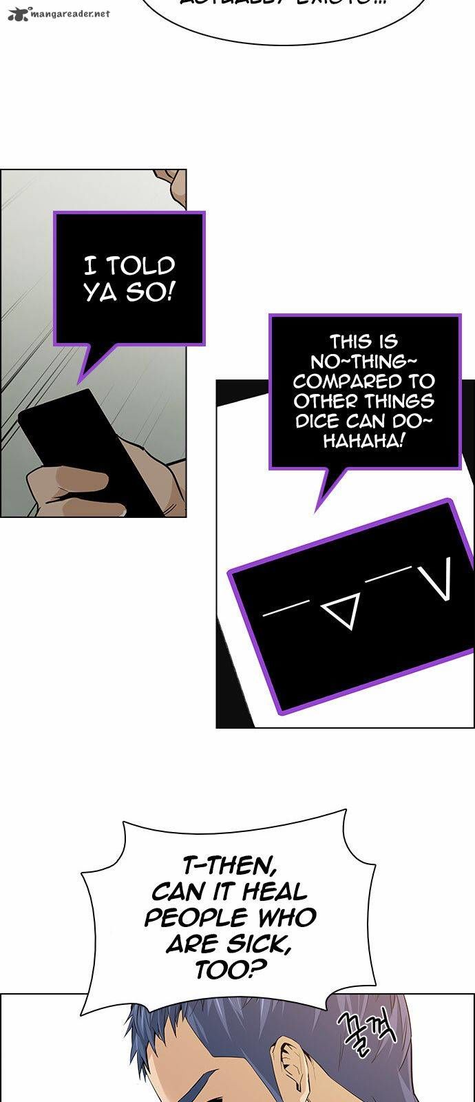 DICE: The Cube that Changes Everything Chapter 138 page 21 - Chapter 138 : Lovers (3)
