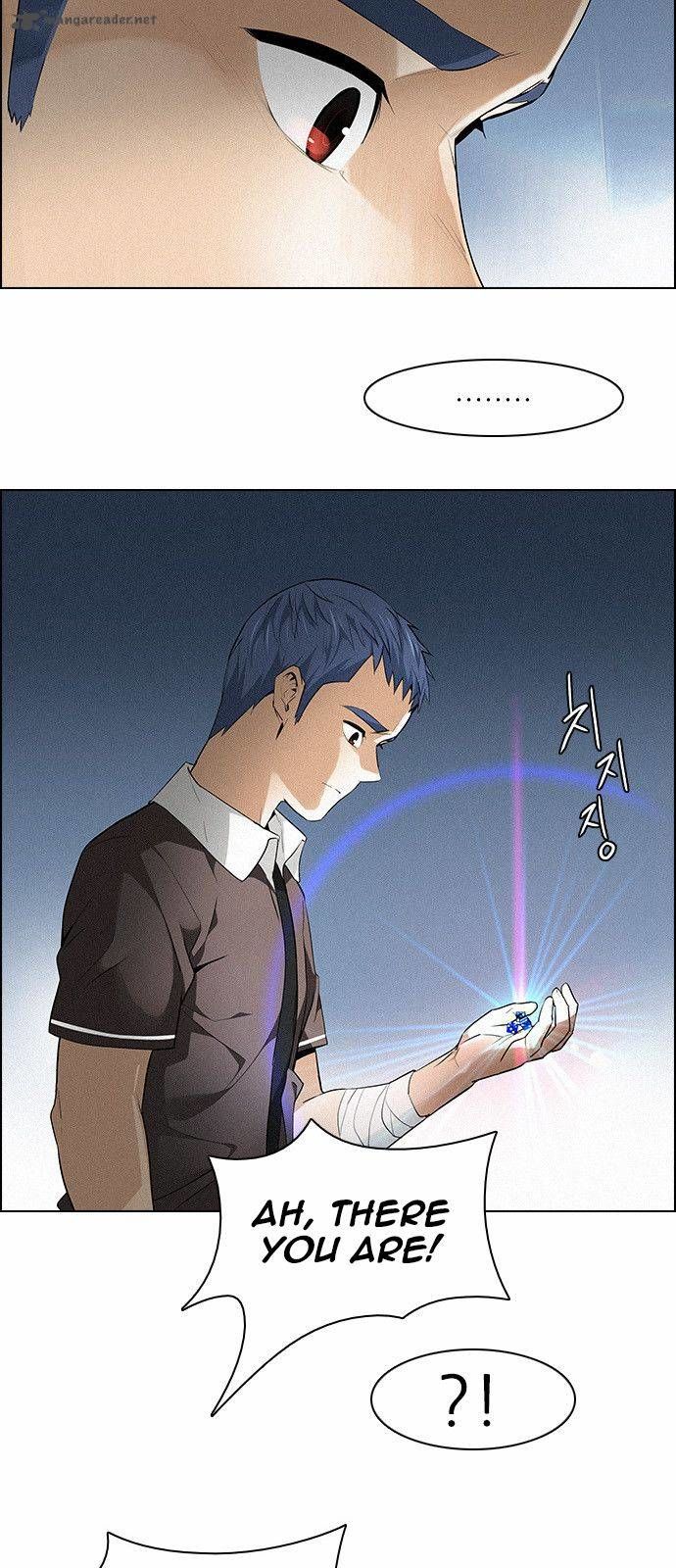 DICE: The Cube that Changes Everything Chapter 138 page 4 - Chapter 138 : Lovers (3)