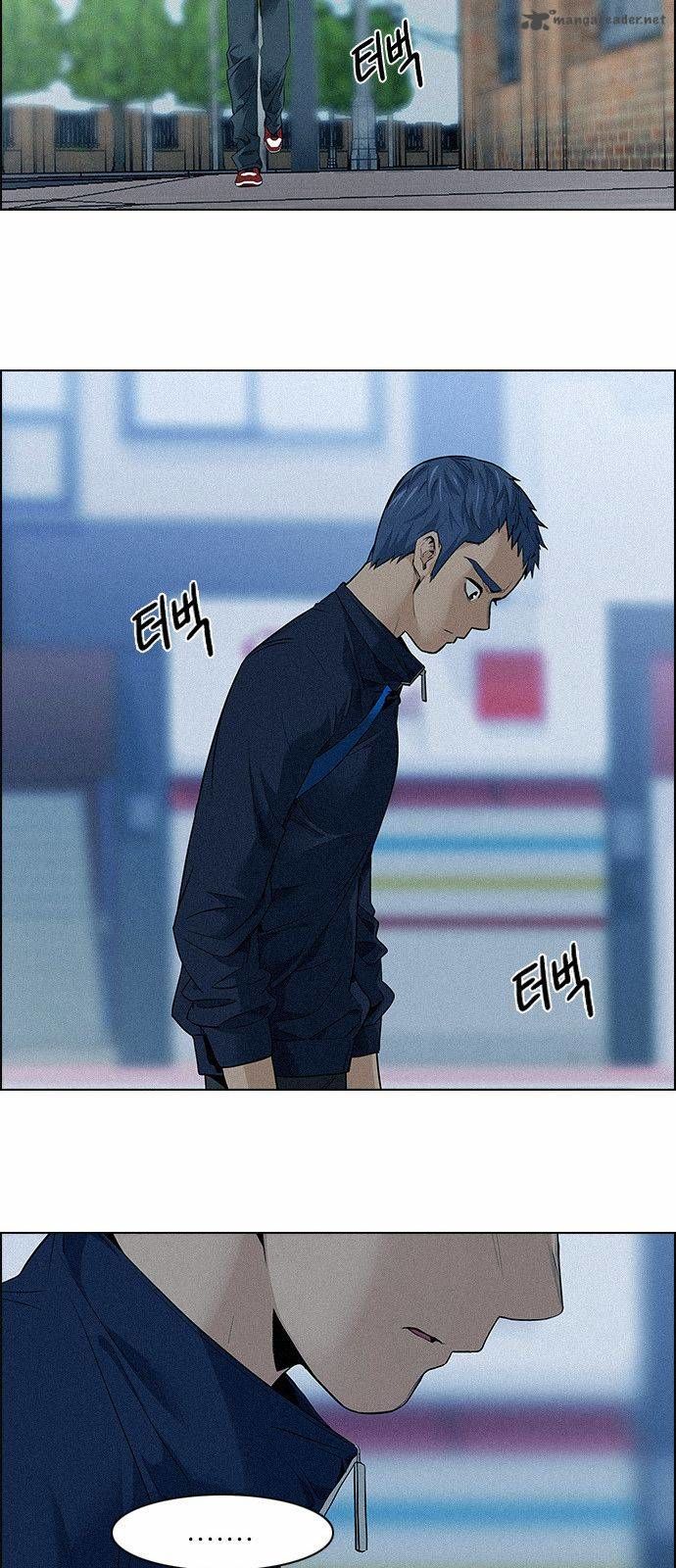 DICE: The Cube that Changes Everything Chapter 138 page 40 - Chapter 138 : Lovers (3)