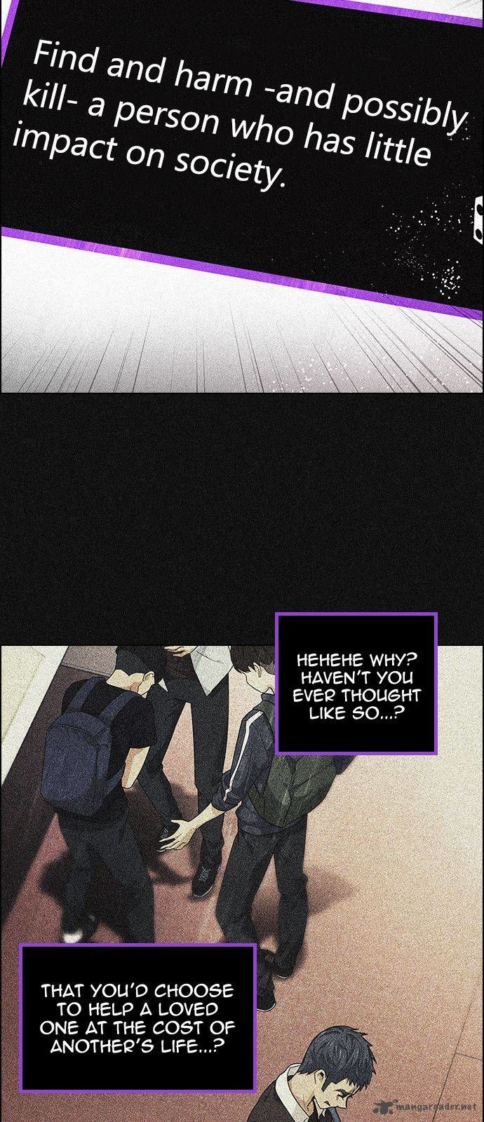 DICE: The Cube that Changes Everything Chapter 138 page 43 - Chapter 138 : Lovers (3)