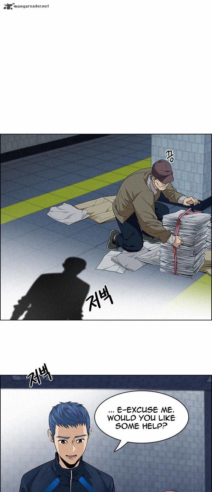 DICE: The Cube that Changes Everything Chapter 138 page 45 - Chapter 138 : Lovers (3)