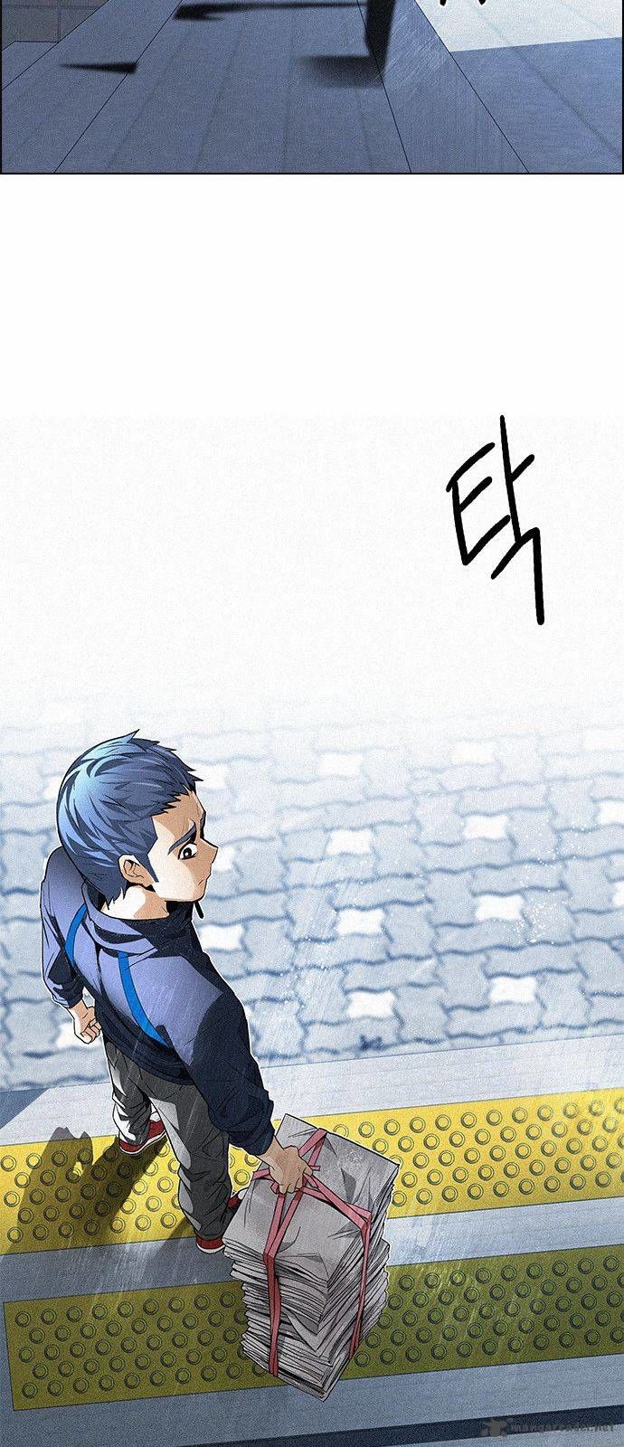 DICE: The Cube that Changes Everything Chapter 138 page 50 - Chapter 138 : Lovers (3)