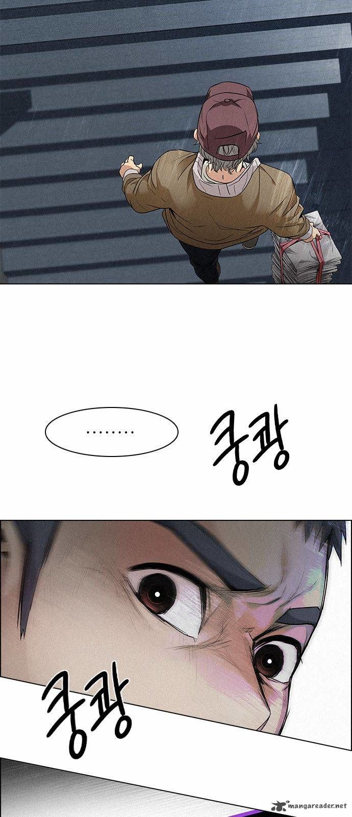 DICE: The Cube that Changes Everything Chapter 138 page 51 - Chapter 138 : Lovers (3)