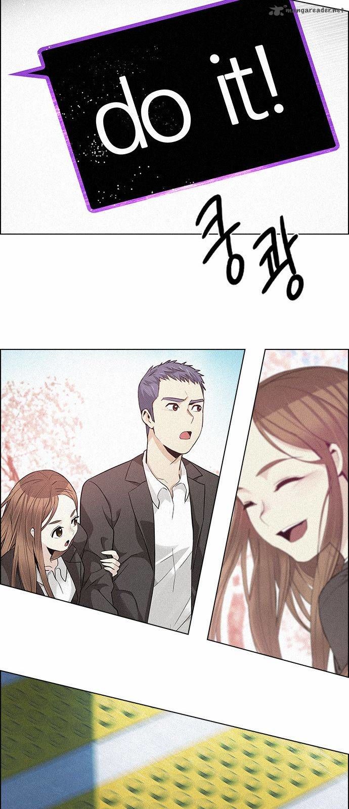 DICE: The Cube that Changes Everything Chapter 138 page 52 - Chapter 138 : Lovers (3)