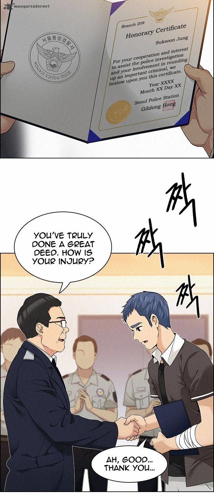 DICE: The Cube that Changes Everything Chapter 138 page 7 - Chapter 138 : Lovers (3)