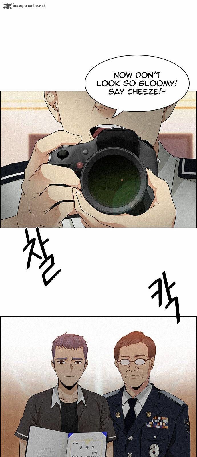 DICE: The Cube that Changes Everything Chapter 138 page 8 - Chapter 138 : Lovers (3)
