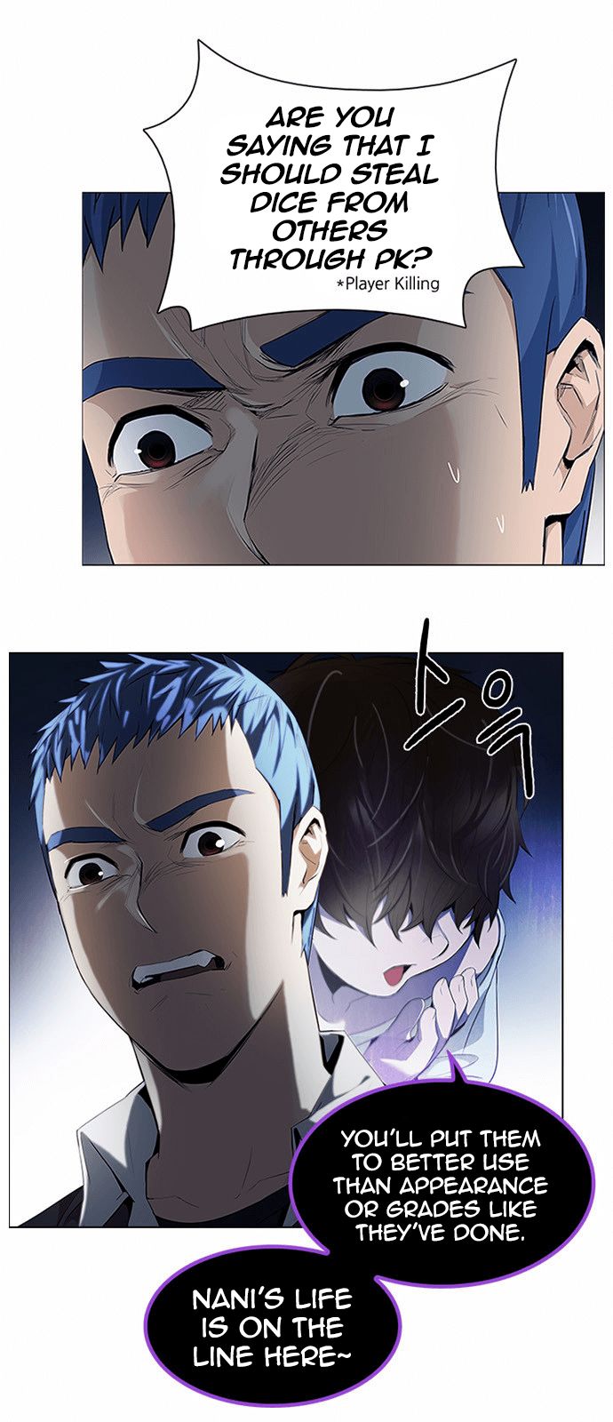 DICE: The Cube that Changes Everything Chapter 142 page 1 - Chapter 142 : Lovers (7)