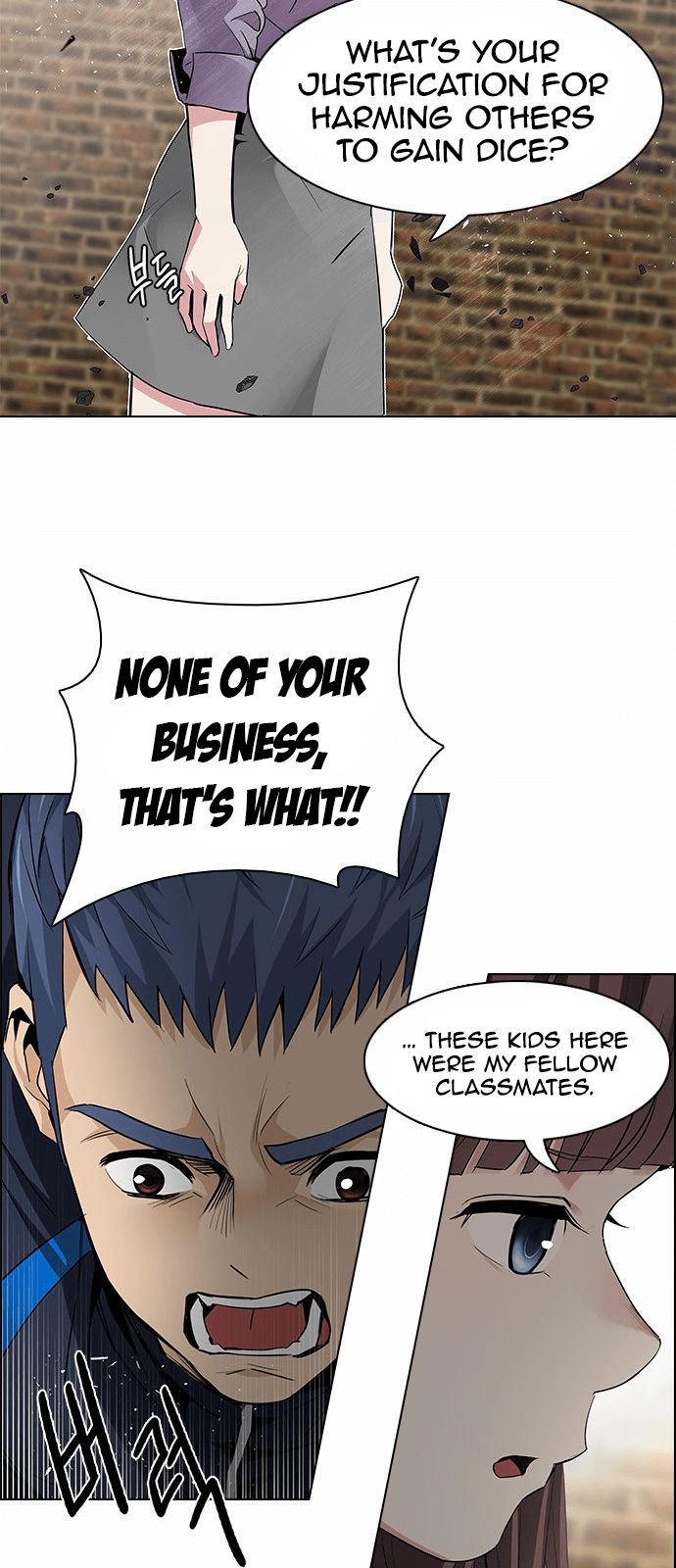 DICE: The Cube that Changes Everything Chapter 142 page 10 - Chapter 142 : Lovers (7)