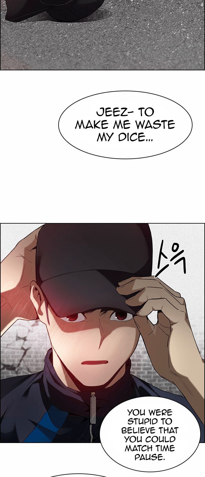 DICE: The Cube that Changes Everything Chapter 142 page 17 - Chapter 142 : Lovers (7)