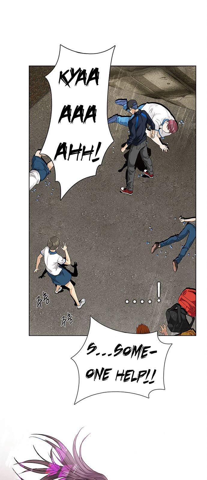 DICE: The Cube that Changes Everything Chapter 142 page 2 - Chapter 142 : Lovers (7)