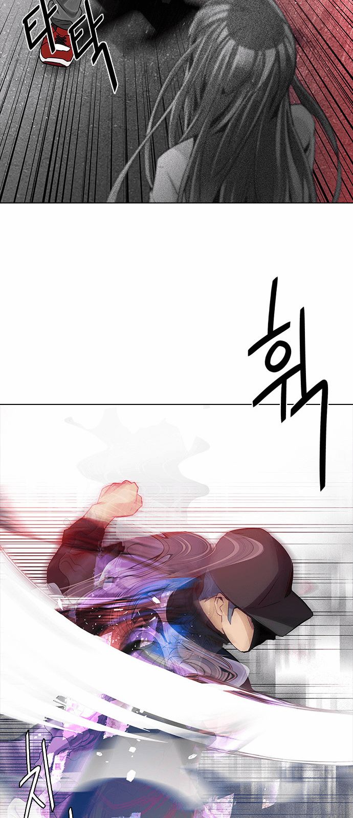 DICE: The Cube that Changes Everything Chapter 142 page 20 - Chapter 142 : Lovers (7)