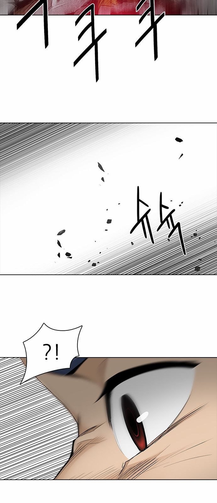 DICE: The Cube that Changes Everything Chapter 142 page 34 - Chapter 142 : Lovers (7)