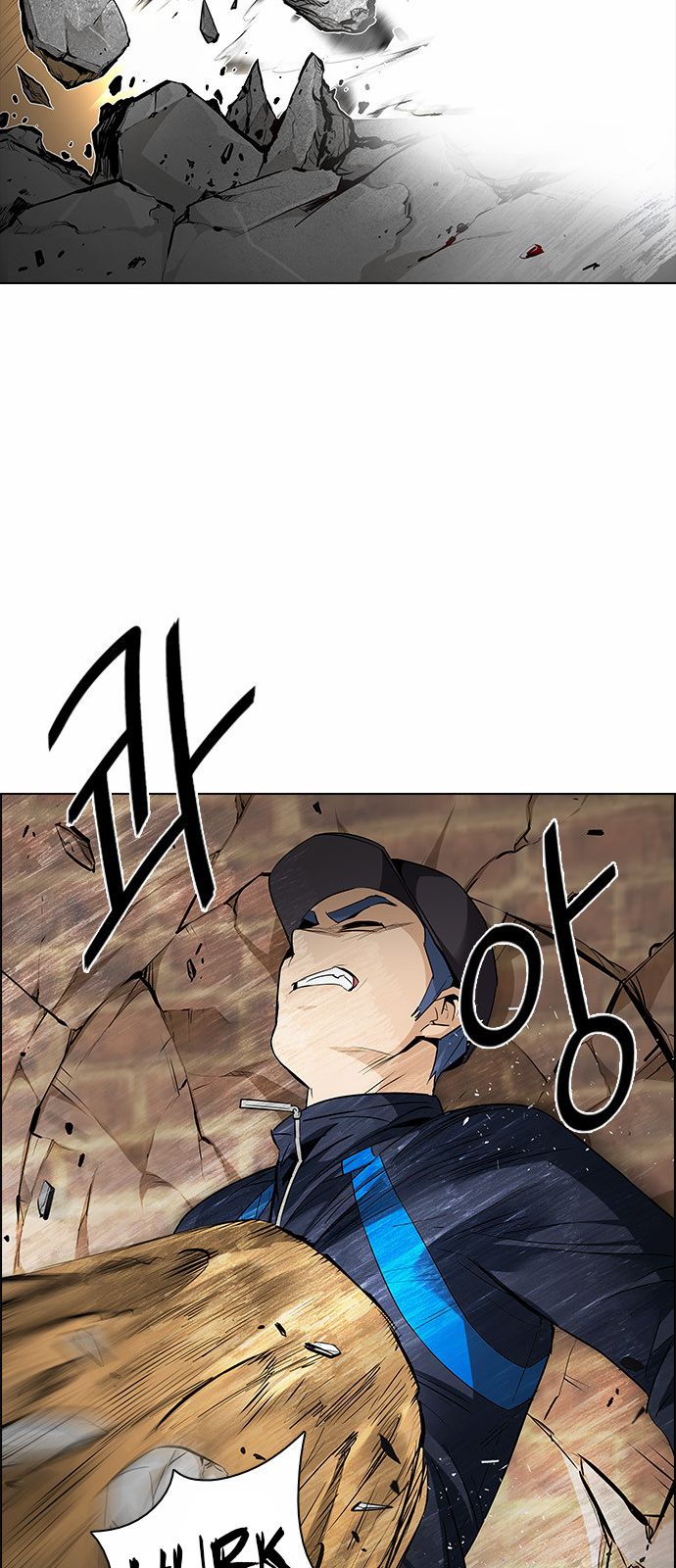 DICE: The Cube that Changes Everything Chapter 142 page 36 - Chapter 142 : Lovers (7)
