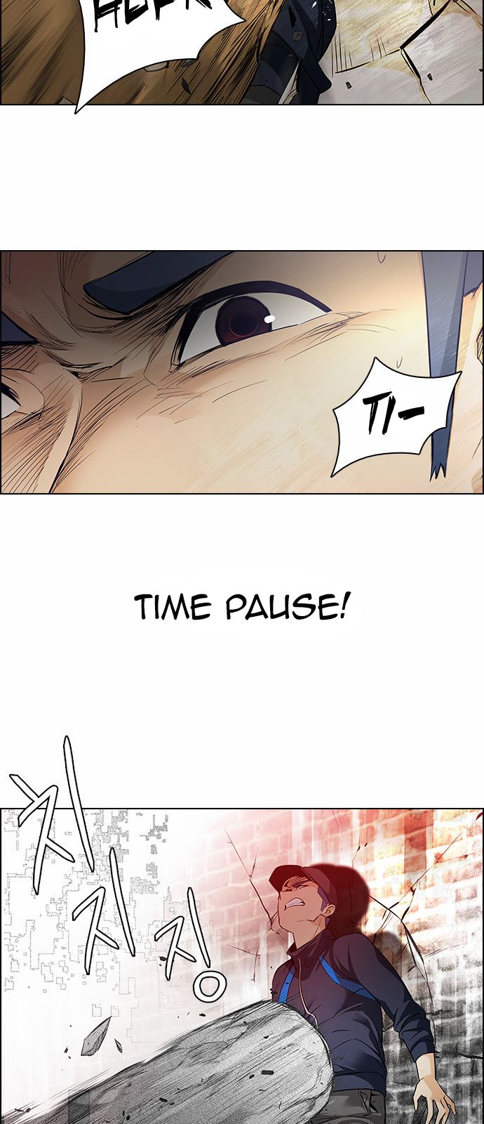 DICE: The Cube that Changes Everything Chapter 142 page 37 - Chapter 142 : Lovers (7)