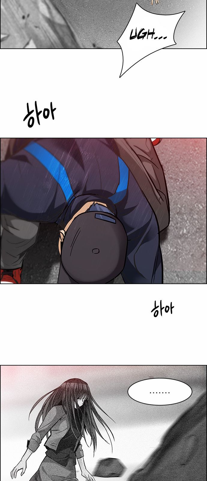 DICE: The Cube that Changes Everything Chapter 142 page 40 - Chapter 142 : Lovers (7)